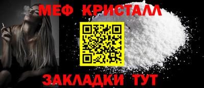 гидропоника Партизанск