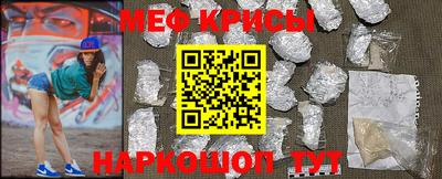 марихуана Первоуральск