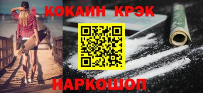 гидропоника Партизанск