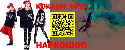 гидропоника Партизанск