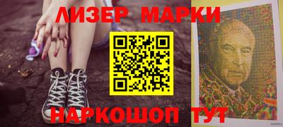 гидропоника Партизанск
