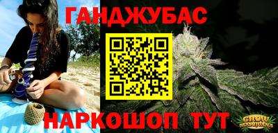 гидропоника Партизанск