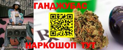 jwh Пенза