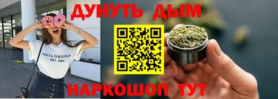 гидропоника Партизанск
