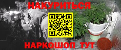 гидропоника Партизанск