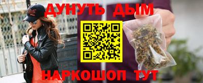 jwh Пенза
