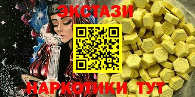марихуана Первоуральск