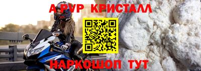 марихуана Первоуральск