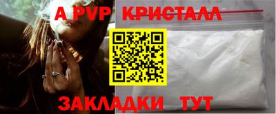 марихуана Первоуральск