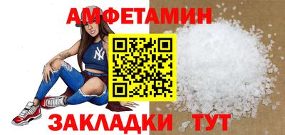 марихуана Первоуральск
