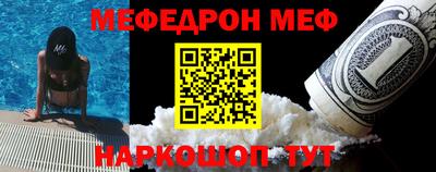 марихуана Первоуральск