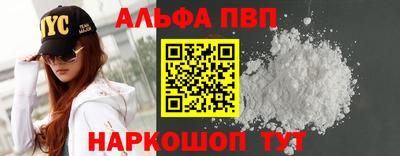 марихуана Первоуральск