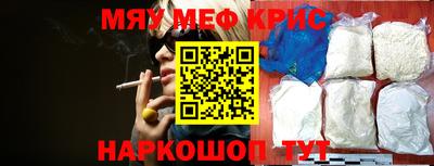 гидропоника Партизанск