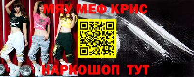гидропоника Партизанск