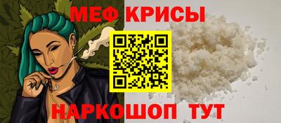 марихуана Первоуральск