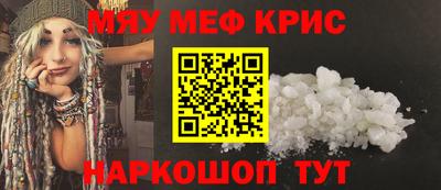 гидропоника Партизанск