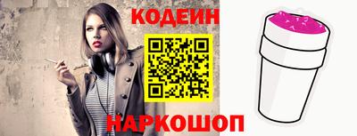 jwh Пенза